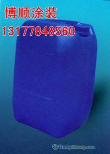 供應(yīng)江西常溫鋅系磷化液哪里便宜,磷化液報(bào)價(jià),南昌博順涂裝_紡織皮革_世界工廠網(wǎng)中國產(chǎn)品信息庫