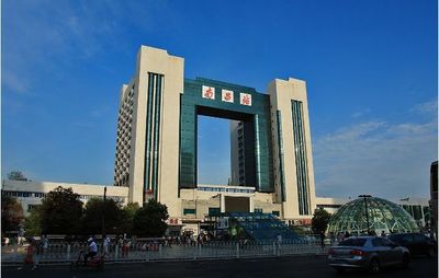 【重磅】南昌位居中國(guó)城市生活滿意度指數(shù)前十,排名遠(yuǎn)超北上廣