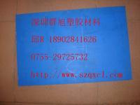 南昌耐磨工程車車廂襯板的價(jià)格_橡膠塑料_世界工廠網(wǎng)中國產(chǎn)品信息庫