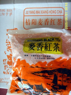 南昌奶茶原料 桔陽麥香紅茶、咖啡紅茶與純紅茶的特色與應用