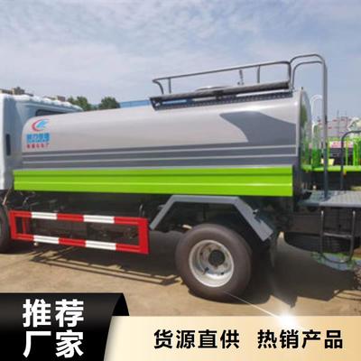 程力14方灑水車 量大從優，品質保證環衛作業高效節能